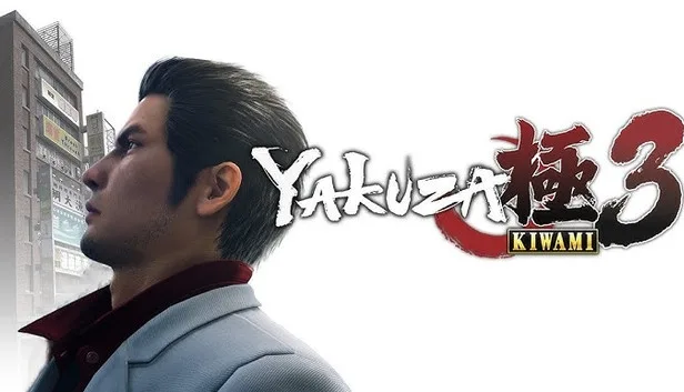Yakuza Kiwami 3 surge por engano e pode ser revelado na Tokyo Game Show
